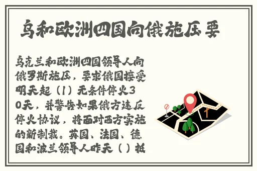 吃瓜曹县女士视频错发到业主群里视频